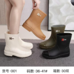 Women's Shoes 001