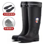 001 Steel Toe Cuffed: Mid Calf / High Calf