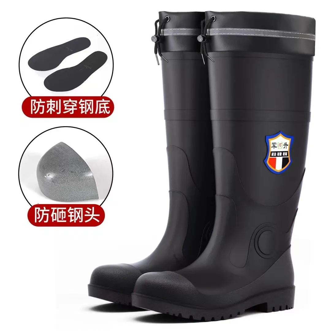 001钢头束口 001 Steel Toe Cuffed: Mid Calf / High Calf - Image 1