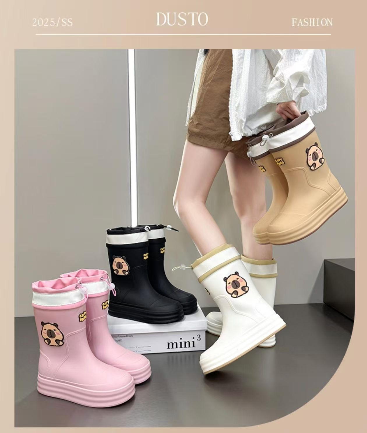 015-3卡皮巴拉(束口) 015-3 Capybara Pattern Drawstring Cuff Rain Boots - Image 1
