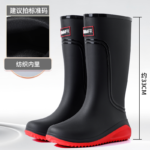 Men Shoes 018-1 No Edge Binding