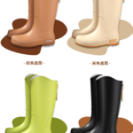 1028 High-Top