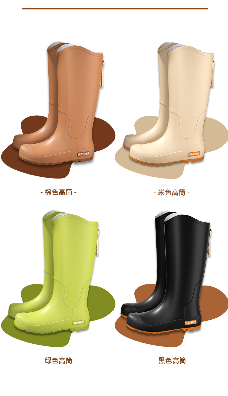 1028 1028 High-Top - Image 1