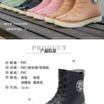 Women's Shoes 188