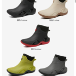 Men's Shoes 1988