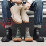 Men's Shoes  268