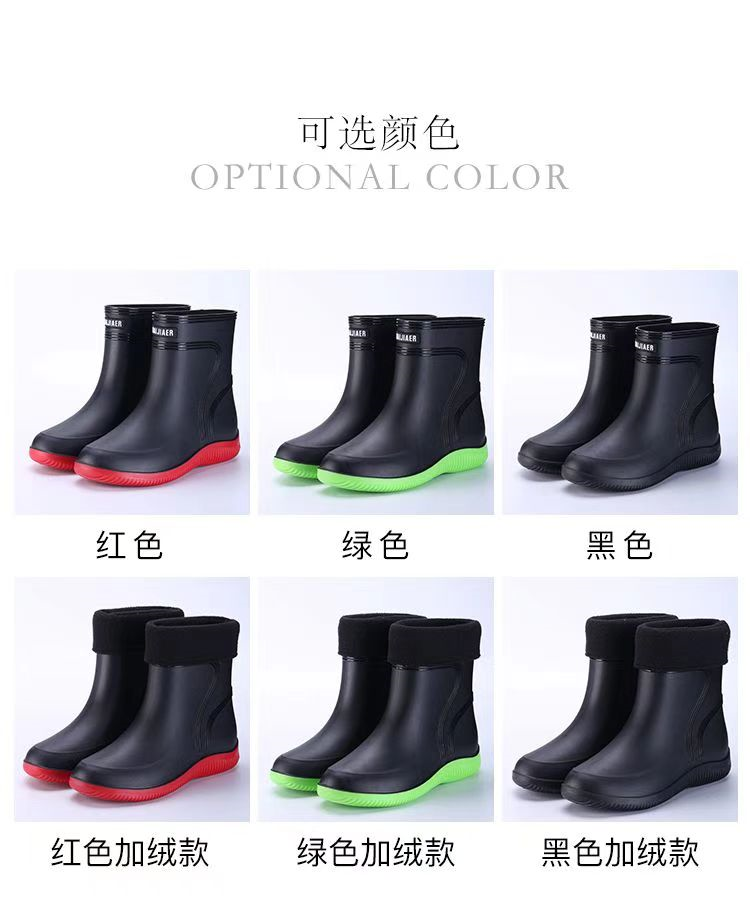 3306 3306 Mid Calf Plain Shoes - Image 1