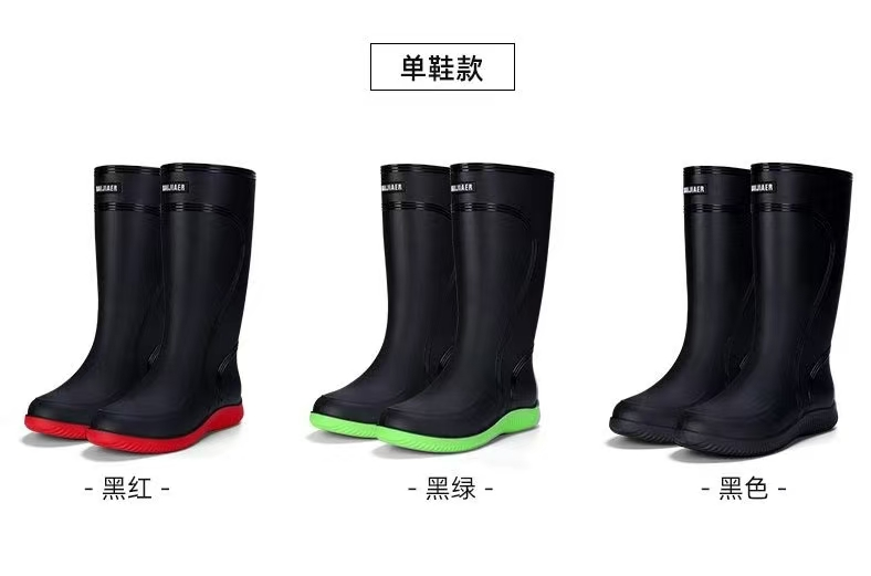 3306高筒 3306 High Calf Plain Shoes - Image 1