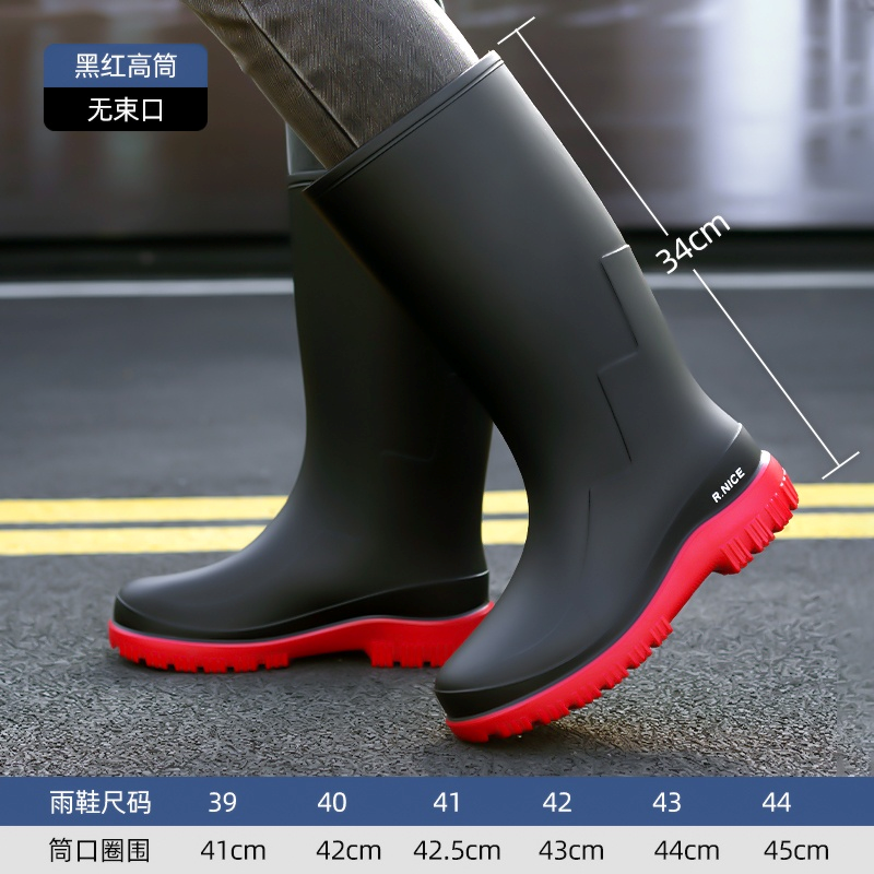 3313高筒单鞋没印花 红色鞋底 3313 High Calf Plain No Print - Image 1