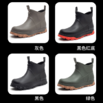 Men's Shoes 333
