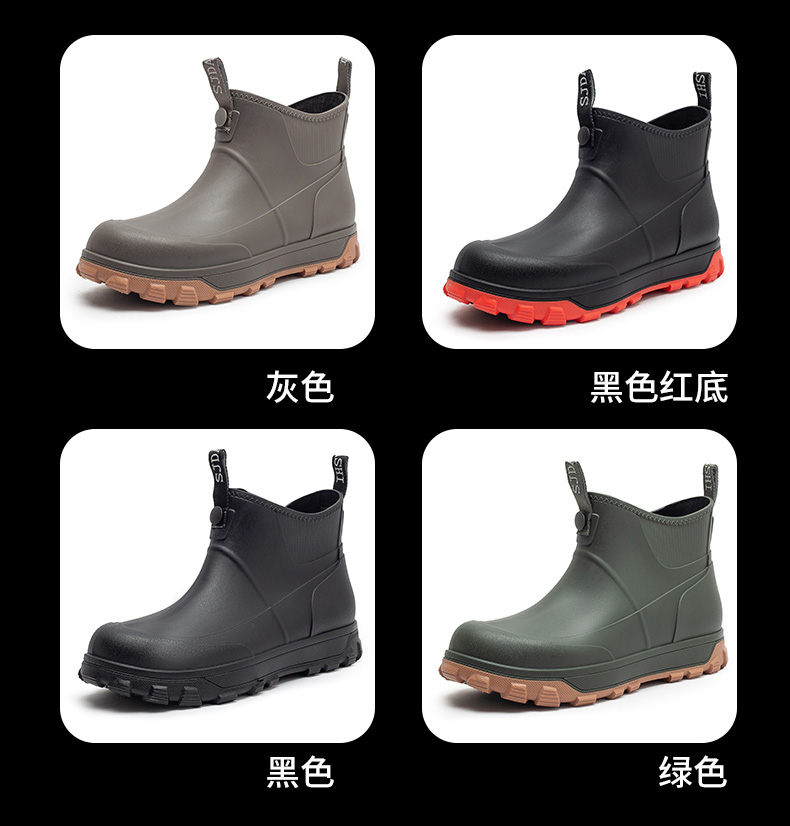 333 Men's Shoes 333 - Image 1