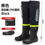 388 Fishing Shoes