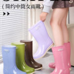 Women's Shoes 538