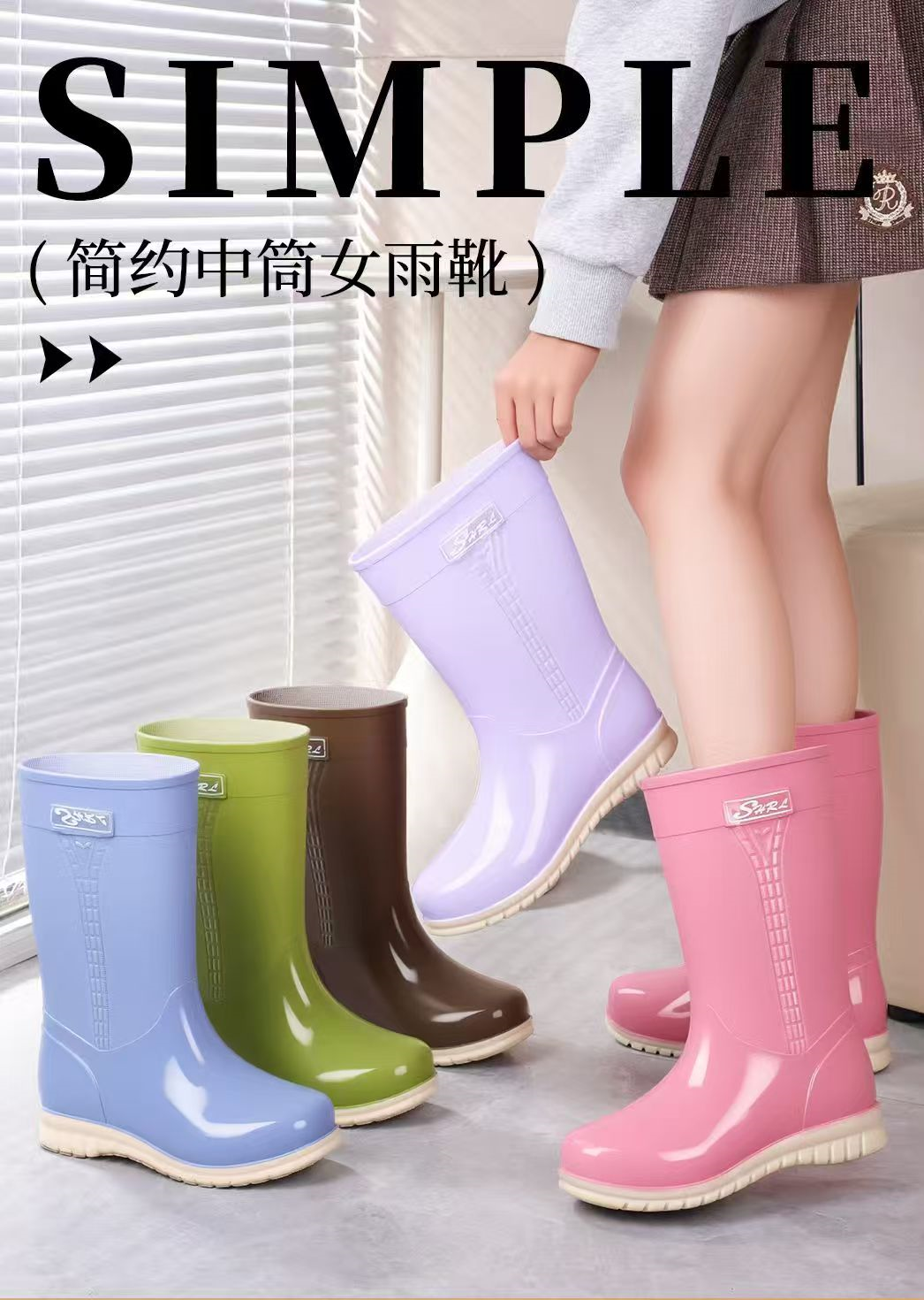538 Women's Shoes 538 - Image 1