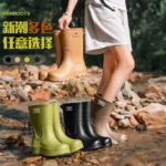 Women's Shoes 599