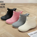 Women's Shoes 600