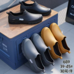 Men's Shoes Model 689