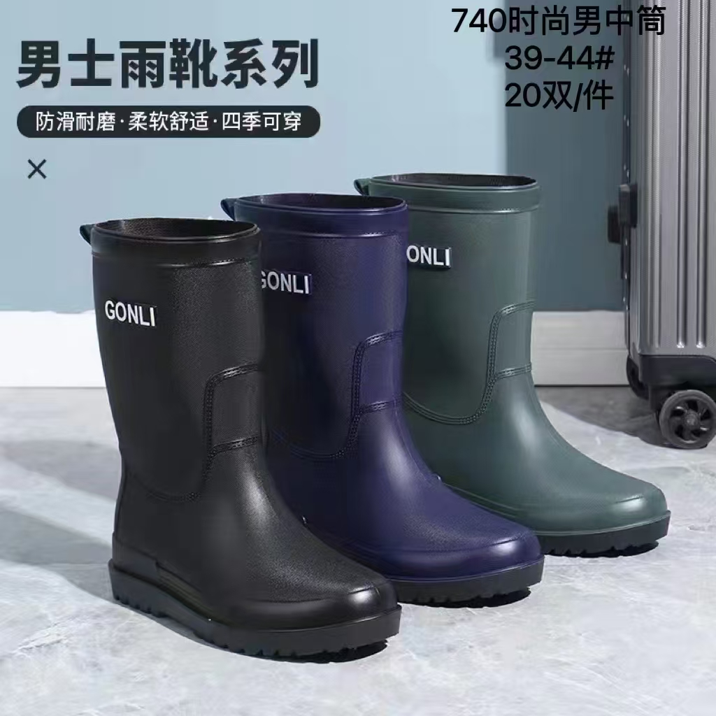 740 Men's Shoes Model 740 - Image 1