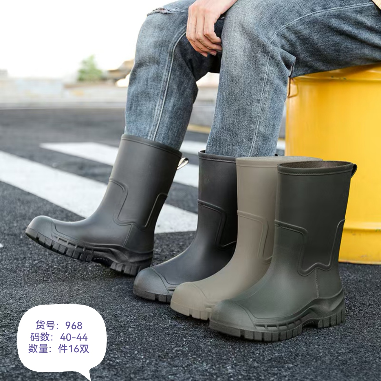 968 Men's Shoes 968 - Image 1