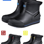Men's Shoes Model X5